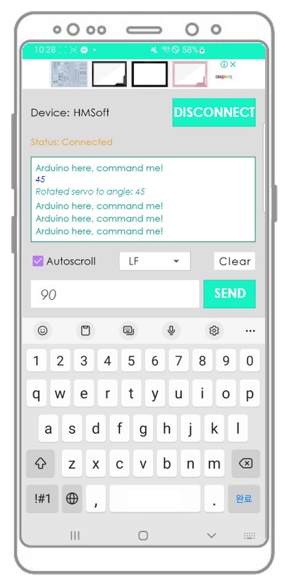 Bluetooth-Seriemonitor-App