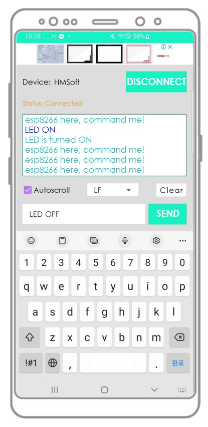 Bluetooth-Seriemonitor-App