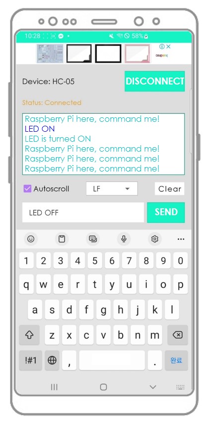 Bluetooth-Seriemonitor-App